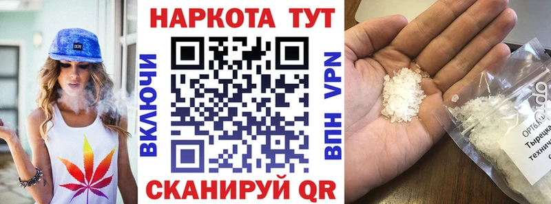 Наркота Кашин МАРИХУАНА  Псилоцибиновые грибы  ГАШ 