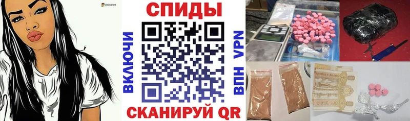 Амфетамин 98%  закладка  ссылка на мегу как войти  Кашин 