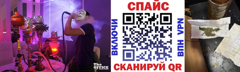 хочу наркоту  Кашин  Бутират 1.4BDO 