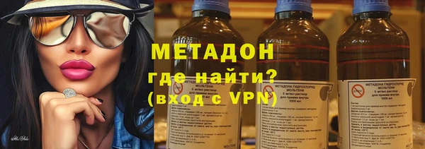 spice Алексеевка