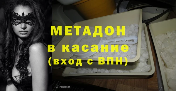 spice Алексеевка