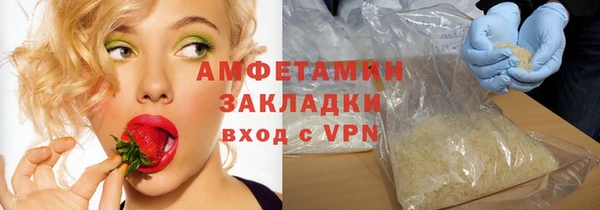spice Алексеевка