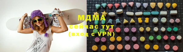 мяу мяу мука Алексин