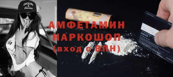 spice Алексеевка