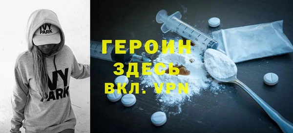 2c-b Алзамай
