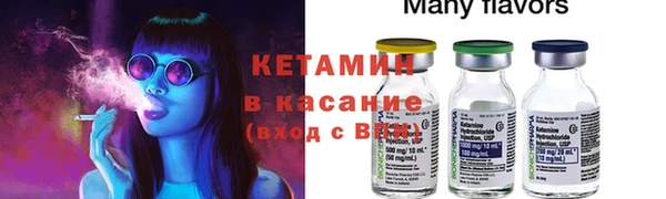 2c-b Алзамай