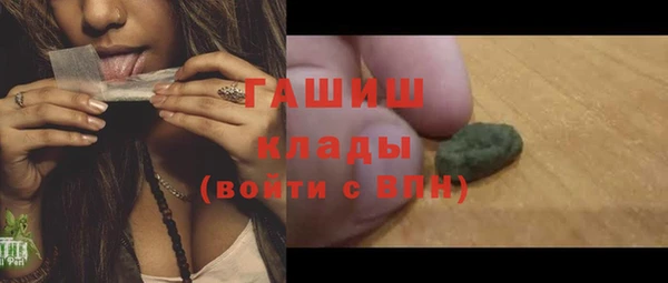 2c-b Алзамай