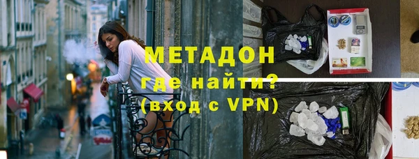 мяу мяу мука Алексин