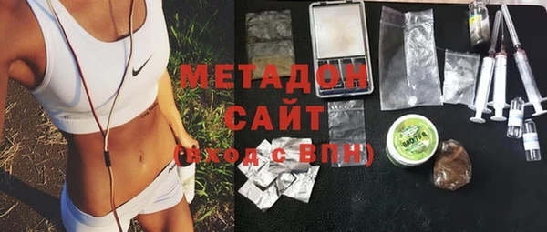 мяу мяу мука Алексин