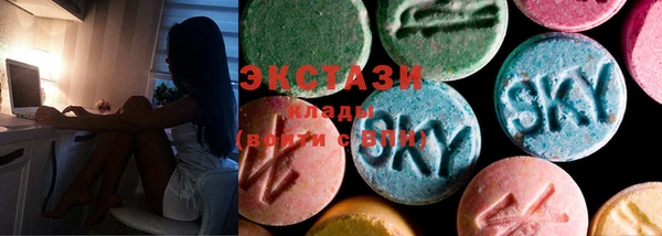 spice Алексеевка