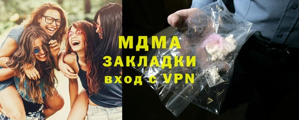 2c-b Алзамай
