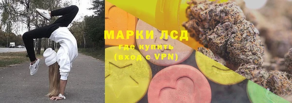 2c-b Алзамай