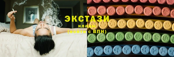 мяу мяу мука Алексин